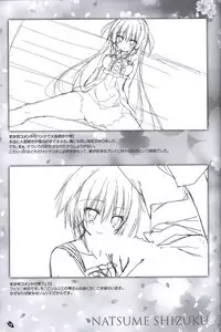 Sakura no Uta -Sakura no Mori no Ue wo Mau- official artbook