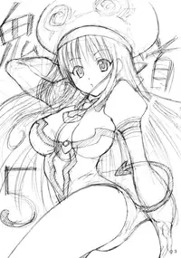 (C75) [Oni 69Dan (Toba Juumei, Hagakure Bushi)] Kidou 5 (To LOVE-Ru) [English] =Team Vanilla=