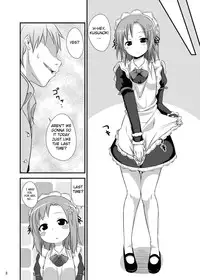 (C81) [Neko no Shoushuugen (Minami Kunimusu)] Boku wa Seiyoku ga Sukunai (Uso) (Boku wa Tomodachi ga Sukunai) [English] {Fated Circle}