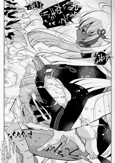 [Aimaitei (Aimaitei Umami)] Futanari Chūshin Sukebe e Matome - Irasuto of FUTANARI - Skeb. E -