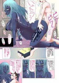 [Solid Line (Inoue Nanaki)] Netorare! Saimin! Kusurizuke! Kuroochi Bitch-ka Chronicle