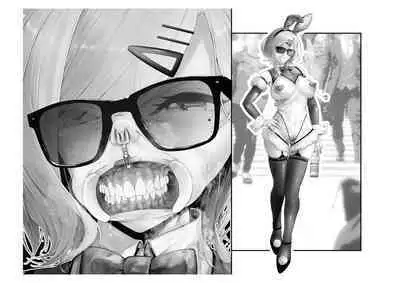 Kousai Bare, Koubu Zaseki de Netorare Choukyou