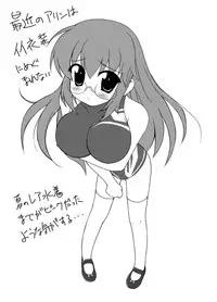 [PASTEL COLOR] KEEP OUT! (Various)