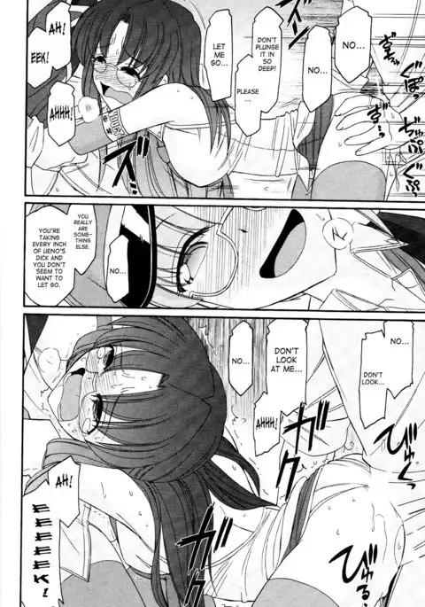 Cheers! 12 {SaHa + TripleSevenScans}