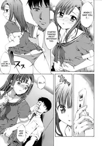 [Emua] Innocent Thing Ch.1-10 [English] [biribiri]