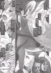 (C82) [Denji Yuudou (Murata Denji)] Zettai ni… Makenai! (Seiken Densetsu 3)