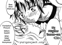 [Mira] My Neighbor Yumeno-san (Girls Love Paradise) [English] (yuriproject)