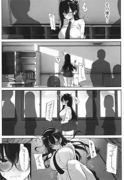 Kareshi Mochi no Kyonyuu Joshi-tachi ga NTR Nakadashi Sareru Hanashi