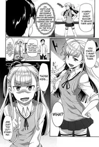 [Fue] Inma no Mikata! | Succubi's Supporter! [English] [biribiri, Hennojin] [Decensored]