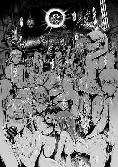 Futari de Issho ni Tsukurimashou 2