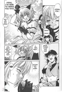 (CR32) [Studio Katsudon (Manabe Jouji)] Tokyo Myu Myu (Tokyo Mew Mew) [English] ｛SaHa｝