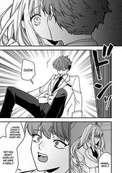 XXXX No Sekai Ni Tensei Shite Shimatta!! | I Reincarnated into an XXX World!!