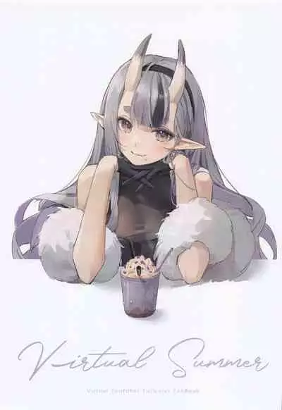 Virtual Summer