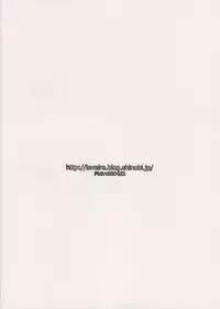 (C83) [●R.E.C (Ichinose)] A. Sore wa Koi to Iu Na no. (Sakurasou no Pet na Kanojo)