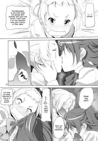 (C93) [VOLUTES (Kurogane Kenn)] Nukumori no Mori (Chuunibyou demo Koi ga shitai!) [English] [Davinci Scans]