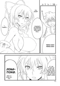 (Reitaisai 8) [BlueMage (Aoi Manabu)] Yuuka San-i | Third Place Yuuka (Touhou Project) [English] [CGrascal]