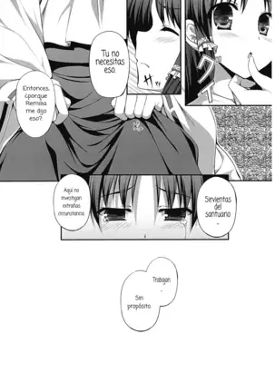 Ihen ga Michi o Yattekuru | Strange Occurrences This Way Comes Part 1