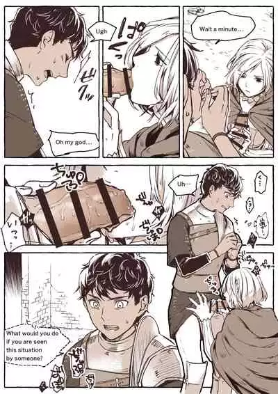 [jaco] R18 Mithrun x Kabru (dungeon meshi) [Japanese, English]