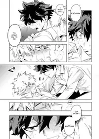 (Douyara Deban no Youda! 6) [Kometubu (Rittiri)] Aiyoku Keppeki Syndrome (Boku no Hero Academia) [English] [Sudden Happiness Scans]