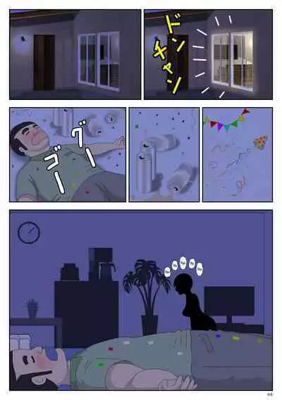 [Mizuarai no kai] Onaneta Kaa-san 3 ~Ikasareru Watashi~ | Masturbating to Mom 3 ~Driven to the High of Pleasure~ [English] [Kyuulab]