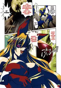 [Manabe Jouji] Makunouchi Deluxe 2 [English] [Soba-Scans]