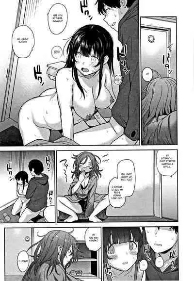 [Azuse] Kawaii Onnanoko o Tsuru Houhou - Method to catch a pretty girl Ch. 1-7 [English] [GMDTranslations]