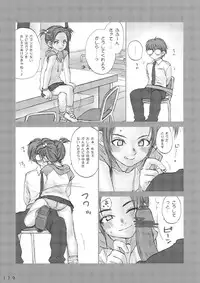 (C72) [Mieow (Rustle)] Lolita Complex Series