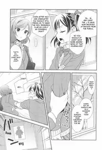 Hero no Jouken | Conditions for Being a Hero