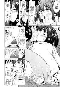 [Himeno Mikan] Netorare TNTRTN [Eng] [Mistvern]