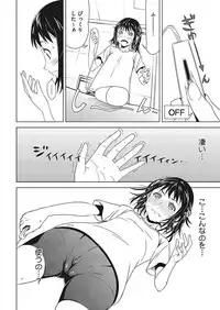 [Anthology] Core Colle Ingu Zecchou [Digital]