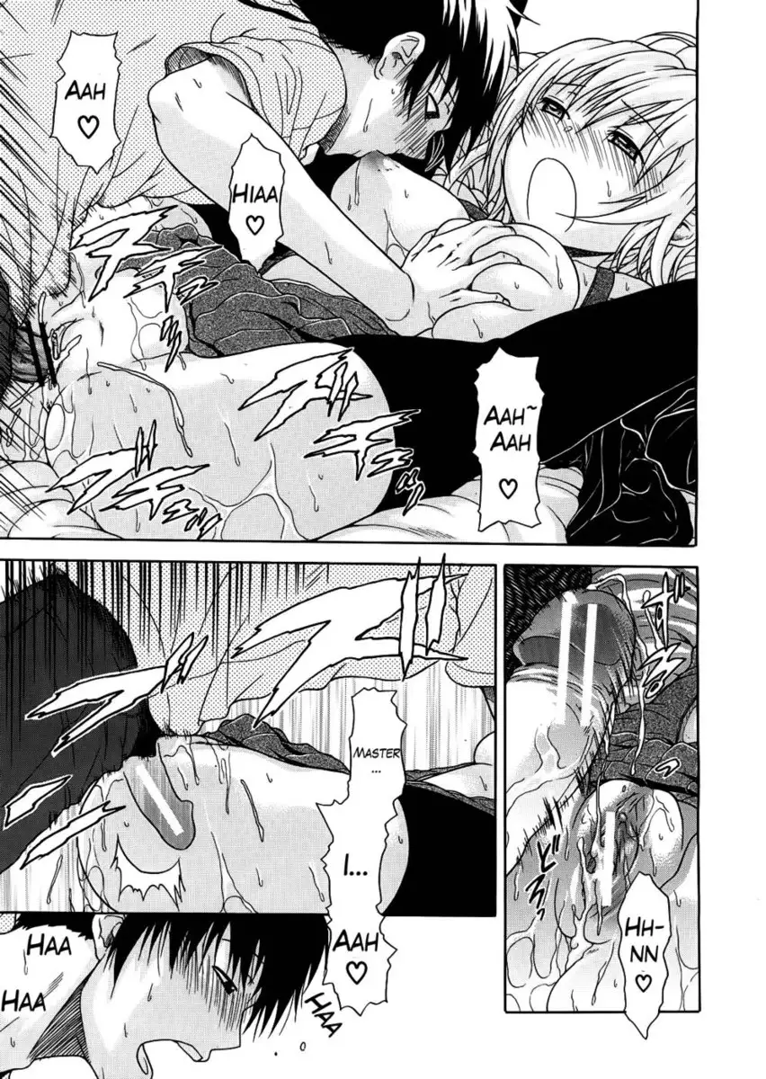 Believe Machine Chapter 3