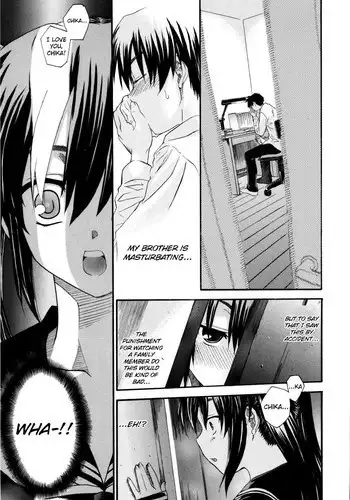 心爱的退役×阳痿×淫魔前辈,让我来治好你吧? Ch.01