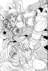 (C66) [White Elephant] Kyouen no Elf ~Shokushu Mashima Lodoss~ (Record of Lodoss War)