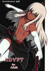 (C86) [REFLECTION (U-hi)] ADAPT [Chinese] [theoldestcat汉化]