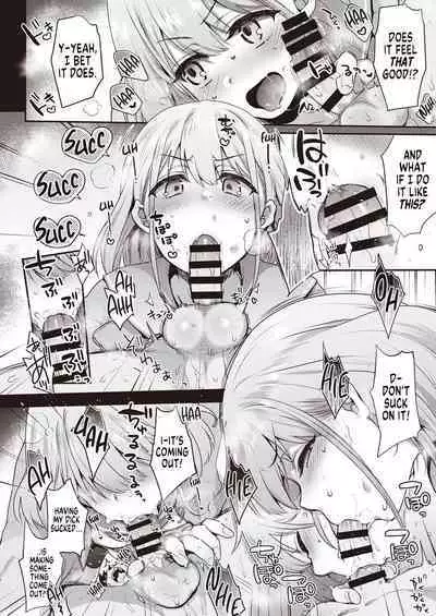 "Kore ga Chinko ssu ka!!" | Is That a Dick