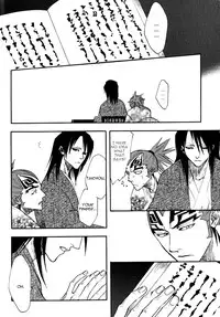 (C69) [Gyokuran (Yuugao)] Hiiragi (Bleach) [English] [DPScanlations]