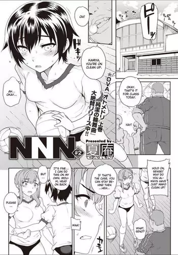 NNN Chapter 2