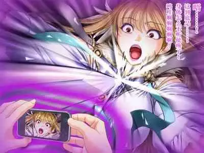 [Jigoku no Monban] SmaPho de Maou o Sennou ~ Makai ni Norikonde Mazoku no Onna o Haramasete mita. - THE SATAN BUSTER [Chinese] [心海汉化组]