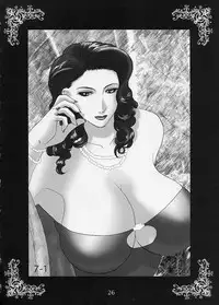 (C62) [Evil aratame Baroque Store (Miyabi Tsuzuru)] Kanou Shimai - Biniku no Kyouen