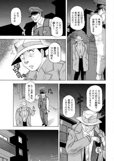 Action Pizazz 2022-06 [Digital]