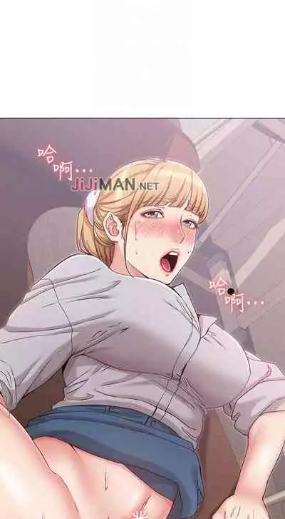 【周六连载】女友的姐姐(作者:橡果人&獵狗) 第1~24话