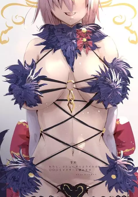 Mash-chan ga Ossan ni Netorarechau Hanashi