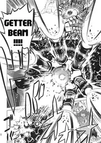 (Futaket 7) [Yuugengaisha Mach Spin (Drill Jill)] Chenge!! (Getter Robo) [English] {Whatev & zing7775}