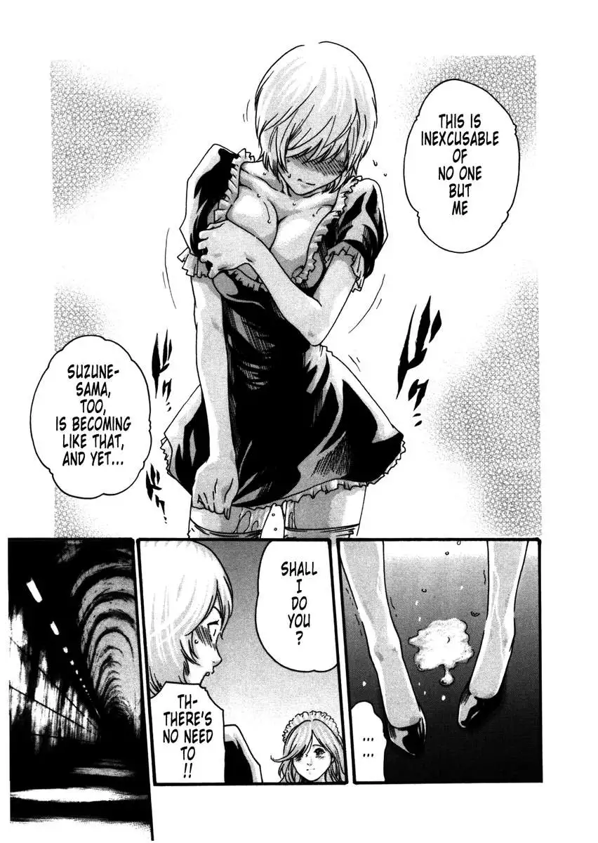 THE Parasite Doctor SUZUNE ④