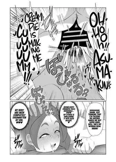 Doushite Aitsu Nanka Ni... + Valentine Sabun Komi | Why Did You Go with That Guy...? + Valentine's Day