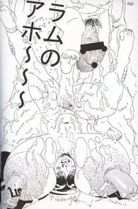 (C62) [Koutarou With T (Various)] GIRL POWER Vol.10 (Various)