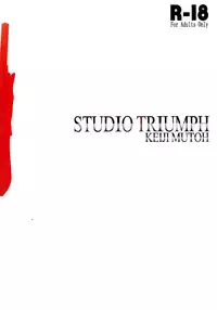 (C87) [STUDIO TRIUMPH (Mutou Keiji)] Astral Bout Ver. 30 (RAIL WARS!) [Chinese] [空気系☆漢化]