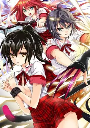 Shishunki na Adam 8 Changing world