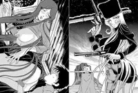 [Kaguya Hime] Maetel Story 6 (Galaxy Express 999)