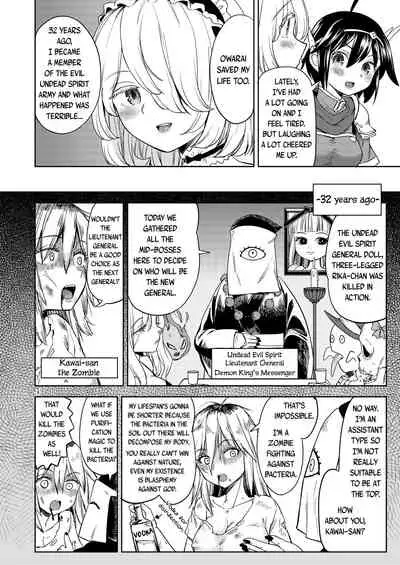 [Nedaore (Ayane)] Onna Yuusha ni Tensei Shitara Mazoku no Tsuma ga 5-nin mo Irurashii 4 | Reincarnated as a Female Hero Who Seems to Have 5 Demon Wives 4 (Digital) [English] [Erokawa_Senpai]